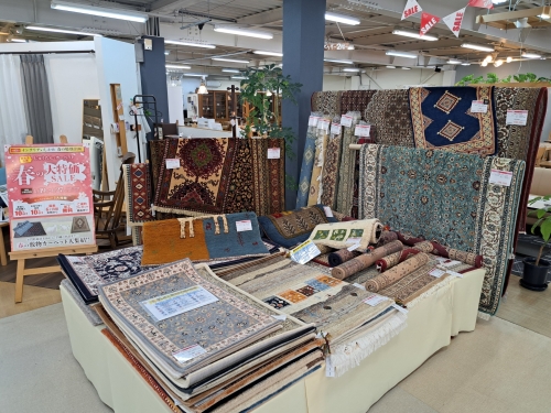 じゅうたん・カーペット春の大特価SALEを4月27日まで開催中‼
